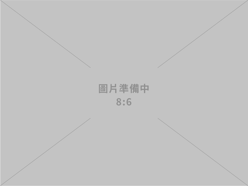 主持政院國土安全政策會報 鄭副院長：建構關鍵基礎設施反制無人機系統區域聯防體系 強化關鍵基礎設施防護韌性